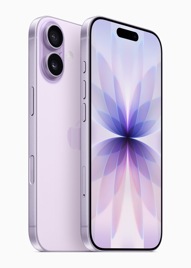 iPhone 17 real